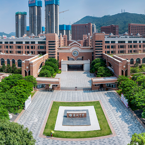 深圳中學(xué)（泥崗校區(qū)）項(xiàng)目建設(shè)工程綠化工程