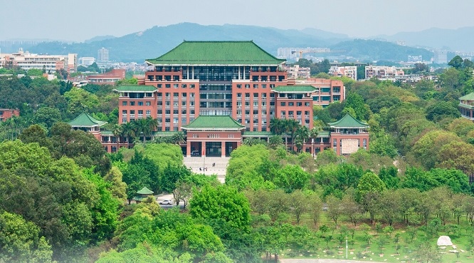 森斯環境捐贈10萬元助力華南農業大學林學與風景園林學院發展